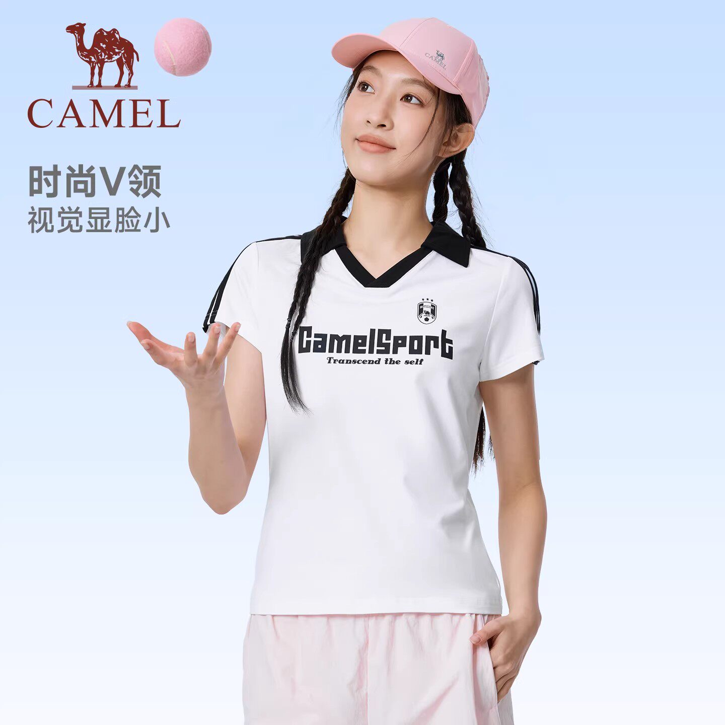 骆驼运动短袖T恤女2026夏季冰感polo小v领美式复古休闲翻领上衣男