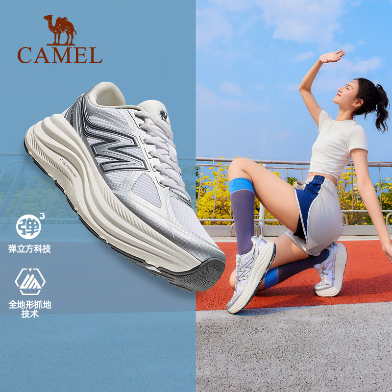 王俊凯同款骆驼追风3新款厚底跑步鞋男女轻便舒适透气休闲运动鞋