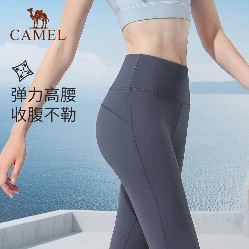 骆驼瑜伽裤女秋季薄绒针织紧身长裤高腰提臀加绒健身裤保暖运动裤,淘宝优惠券,粉丝福利购,淘宝优惠卷