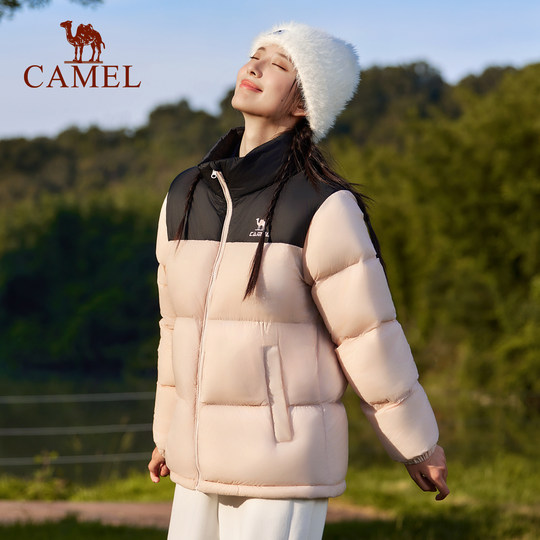 【交个朋友双12现货补贴】骆驼火炉羽绒面包上衣鸭绒保暖运动外套