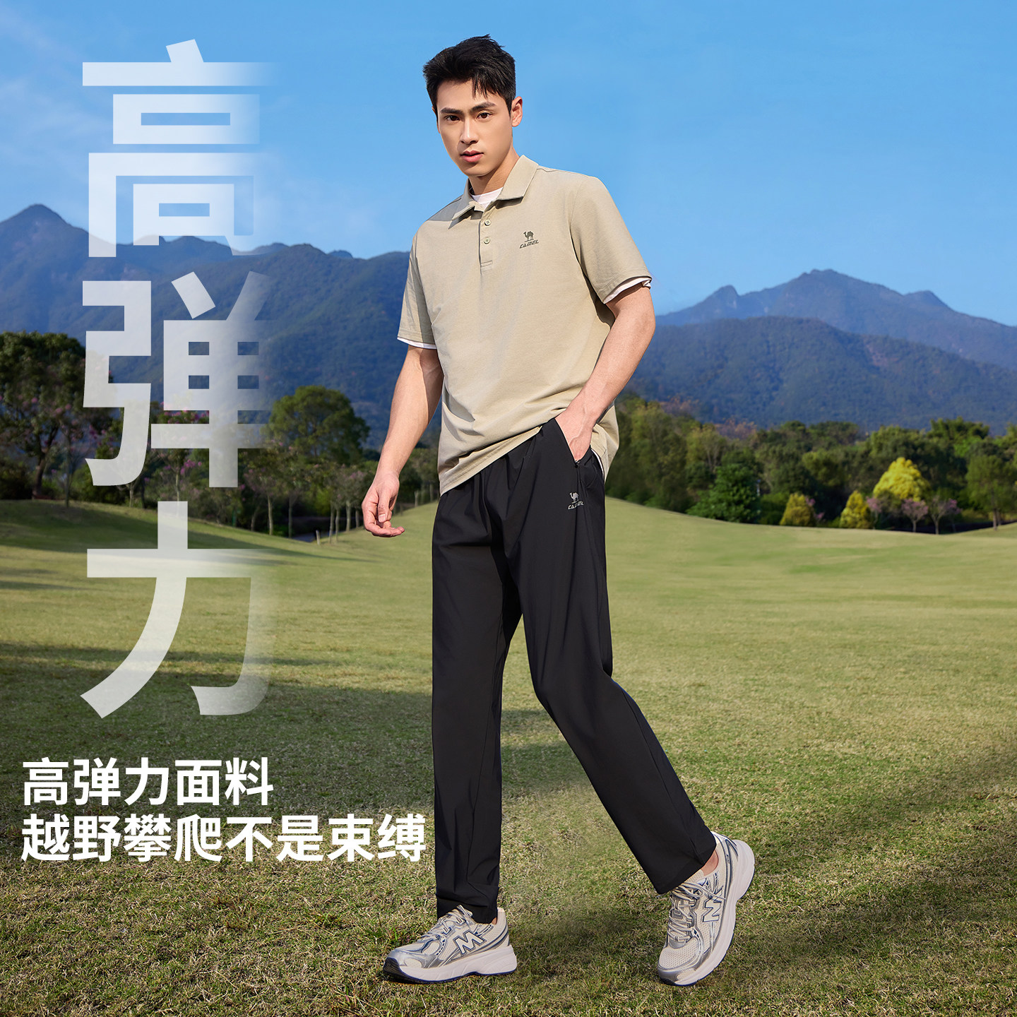 �콵������� �п��ļ��˶����� ֱͲ�ٸɱ���͸�� �ܲ������� 65.85Ԫ+3.38Ԫ�Խ��