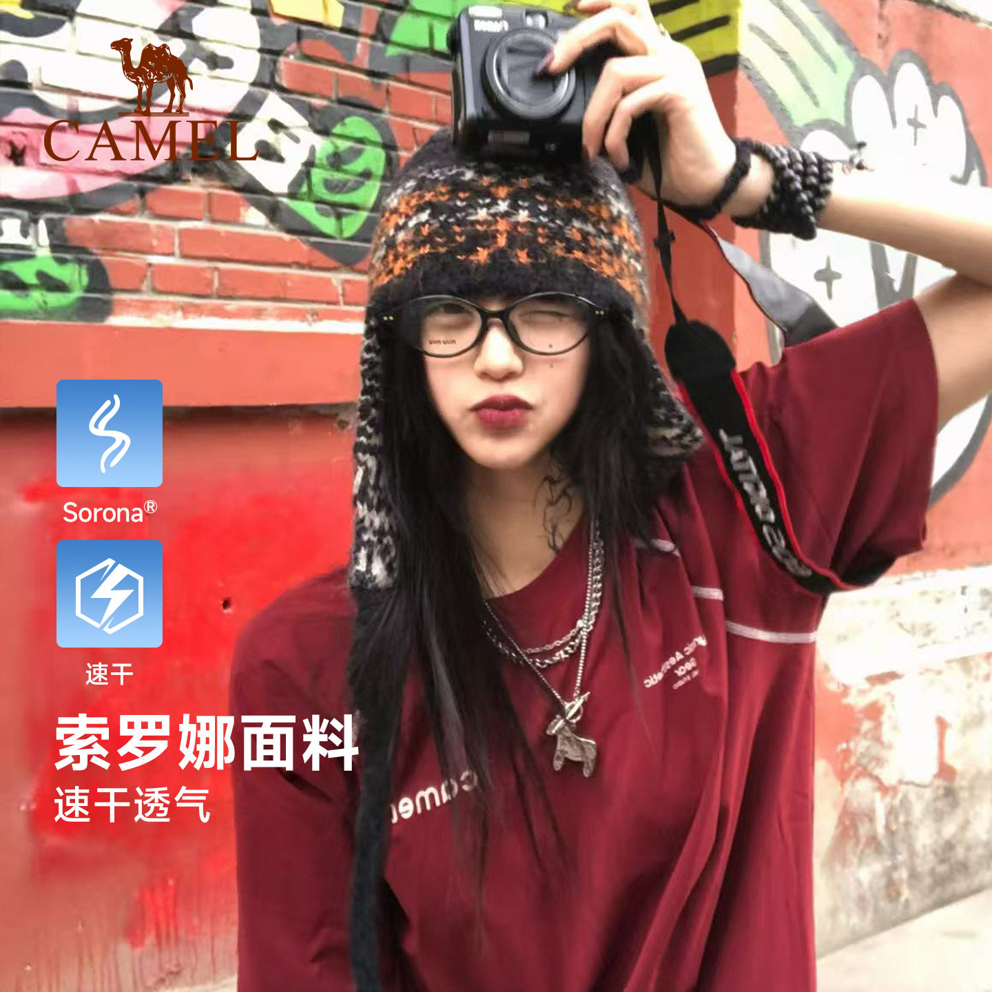 骆驼运动休闲t恤男女同款哈苏线短袖2026夏季新款速干宽松情侣装