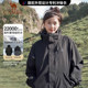 Camel camel jacket men and women coat