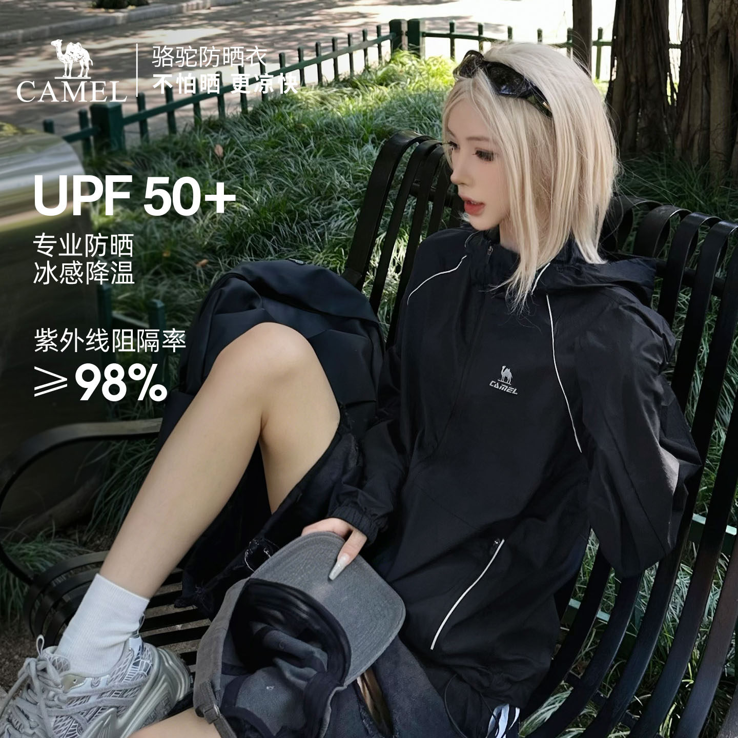 图 5