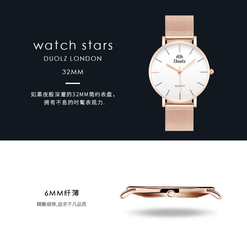 ins风考试女生简约石英男学生女表 佰玛国产腕表