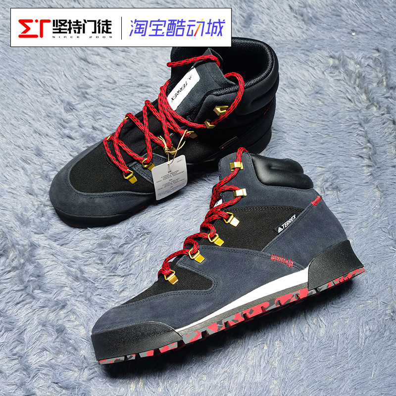 adidas TERREX SNOWPITCH运动户外高帮防滑登山鞋 FV5167 FV5165-图2