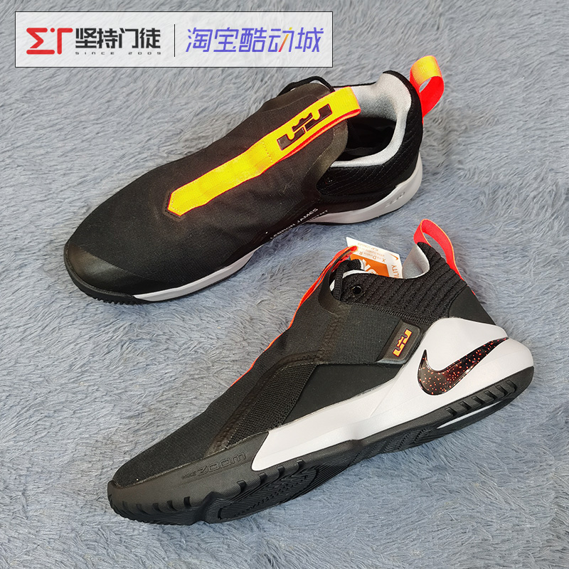 坚持门徒Nike耐克 Ambassador XI 詹姆斯使节11代 AO2920-003-200