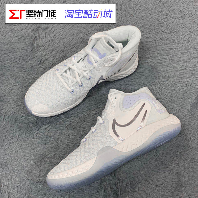 坚持门徒Nike耐克KD TREY 5 VIII EP杜兰特篮球鞋CK2089 CK2090 - 图2