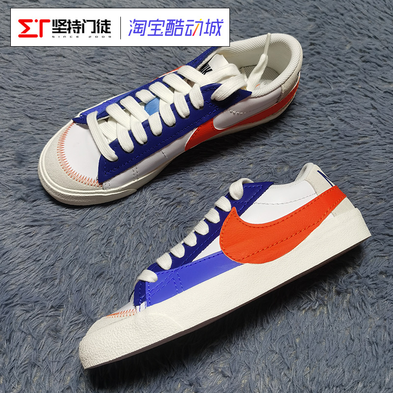 nike耐克男子 BLAZER LOW低帮运动休闲板鞋DM8890-400 DV9122-181-图0