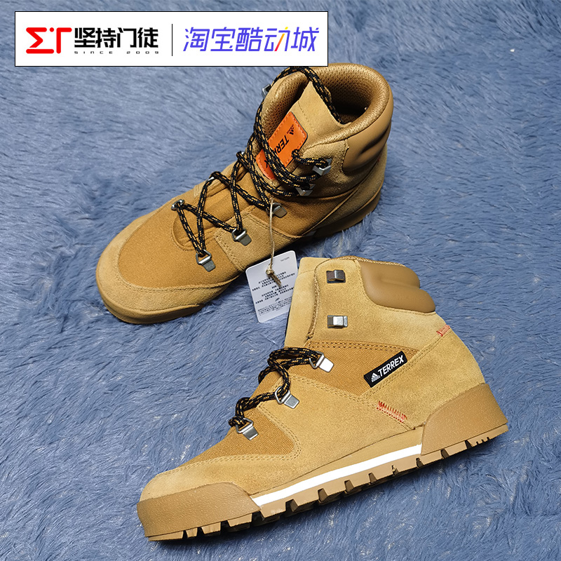 adidas TERREX SNOWPITCH运动户外高帮防滑登山鞋 FV5167 FV5165-图0