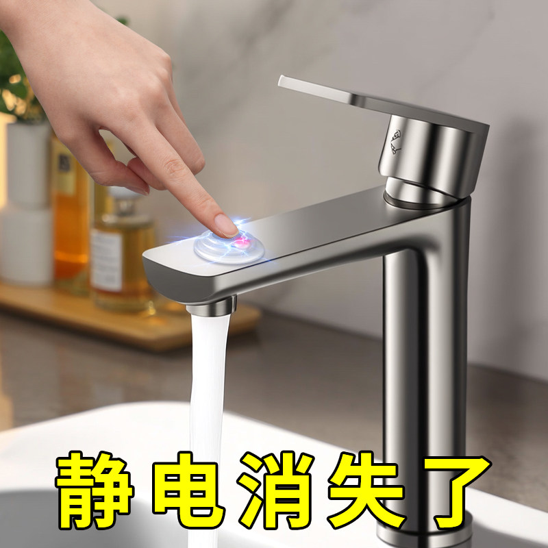 冬季用品静电释放防护垫防撞贴家具静电消除贴手指触去除静电垫片,淘宝优惠券,粉丝福利购,淘宝优惠卷