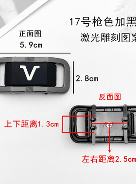 男鞋配件深口乐福鞋金属扣饰品
