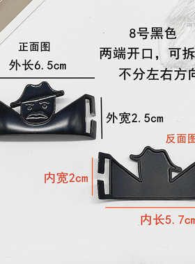 男鞋金属马衔扣装饰配件乐福皮鞋