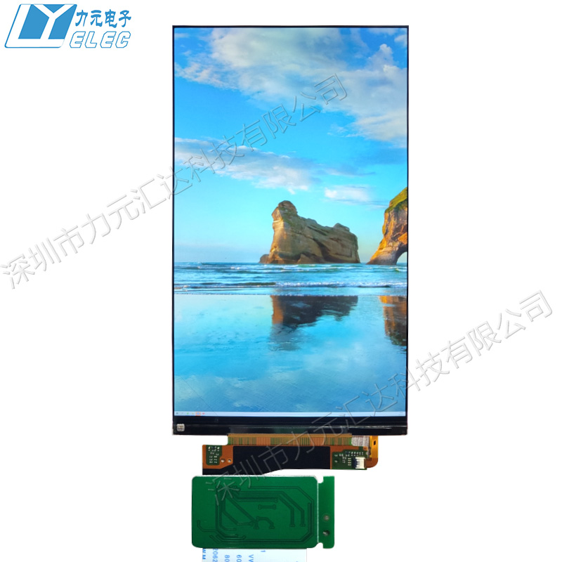 深圳力元5.5寸4K LS055D1SX05(G)液晶屏HDMI MIPI驱动板可调亮度 - 图0