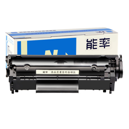 能率适用惠普cb376a硒鼓 q2612A m1005mfp m1319f打印机硒鼓墨盒CB419A CB536A Q6510A Q6503A Q6504A CC418A-图0