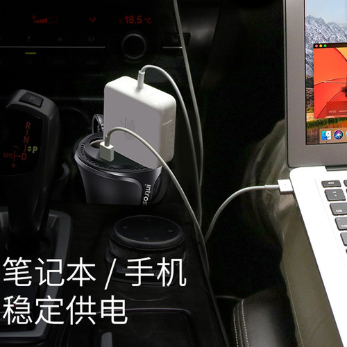 车载充电器12V转220V汽车点烟电源转换器插头座多功能快充逆变器 - 图3