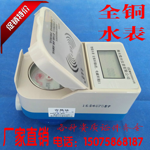 图3