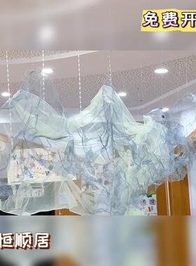 幼儿园月球星空主题吊饰