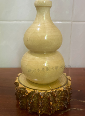 工艺品装饰雕刻加工定制中大小号