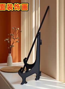 八方来财葫芦平面装饰画摆件镇宅