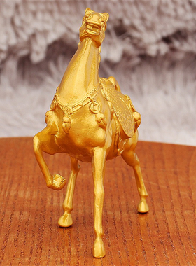 马到成功装饰摆件金属桌面工艺品