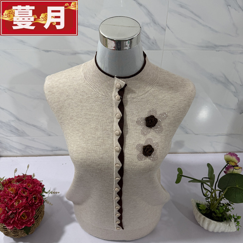 妈妈装冬季加绒加厚半高领针织衫中老年人毛衣女士保暖打底衫套头,淘宝优惠券,粉丝福利购,淘宝优惠卷