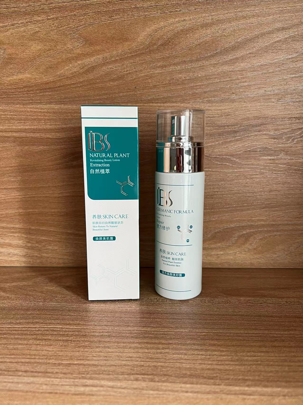 军博士德方焕颜美肌露清洁收缩毛孔面部死皮保湿补水去角质,淘宝优惠券,粉丝福利购,淘宝优惠卷