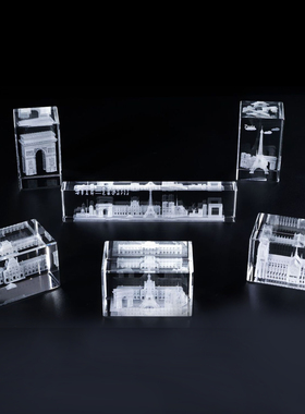 世界经典建筑模型3D水晶内雕摆件 铁塔罗浮宫凯旋门泰姬陵纪念品