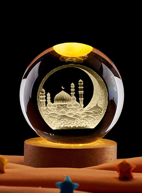 阿拉伯led小夜灯摆件 创意发光水晶球小夜灯卧室桌面装饰摆件礼物