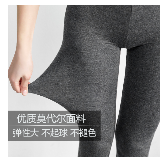 Cotton grey leggings for women wearing thin thin加大打底裤女