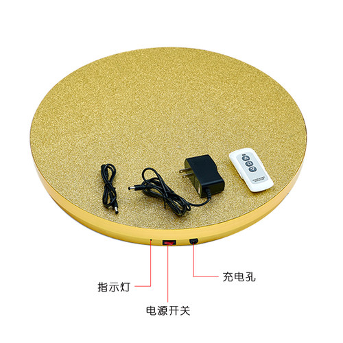 电动餐桌转盘底座调速直播展示台酒店家用圆桌玻璃自动旋转器包邮 - 图2