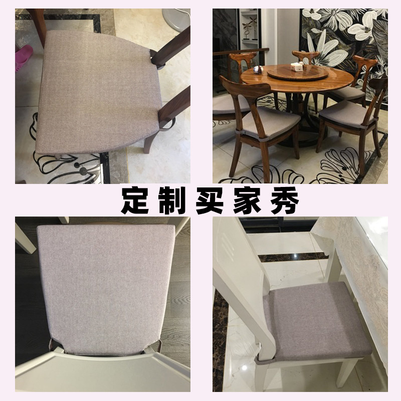 欧式棉麻餐椅垫四季沙发垫办公室家用学生教室坐垫定制海绵垫座垫,淘宝优惠券,粉丝福利购,淘宝优惠卷