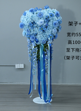 蓝色爱心花架花艺汽车展厅布置