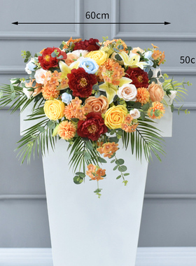 仿真花假花演讲台桌花商务会议