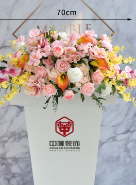 讲台花仿真花商务会议讲座