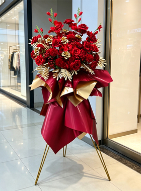 红金色开业庆典仿真花篮落地