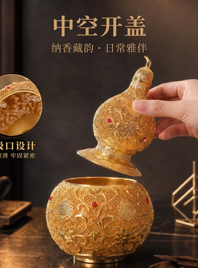 鎏金花丝葫芦黄铜摆件乔迁送礼