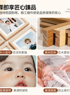 心形创意照片墙高级感客厅组合相框家庭免打孔相册墙装饰背景墙上