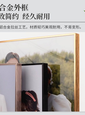免免打孔照片相框画框客厅装饰画