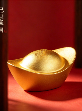 一锭发财金元宝鎏金招财摆件