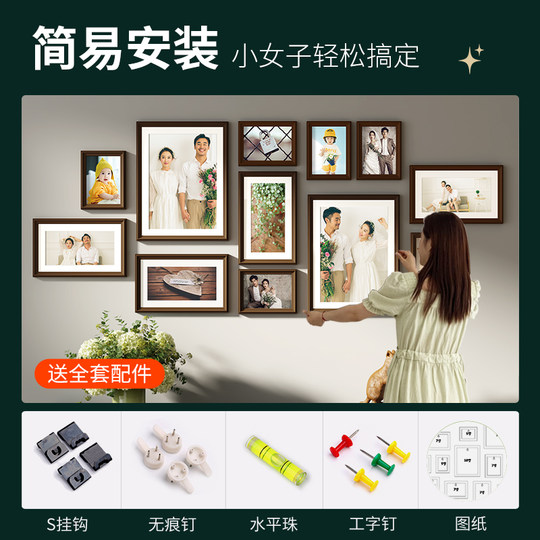 照片墙墙面装饰免打孔定制照片相册墙相框挂墙组合美式复古相片墙