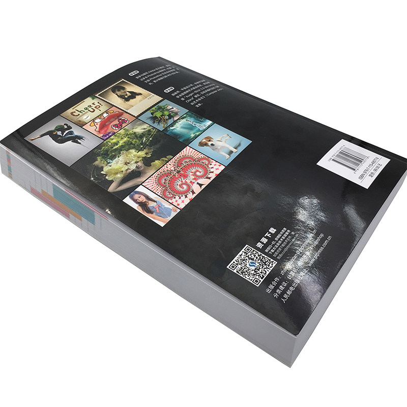 中文版Photoshop CS6经典自学教程 ps教程书 PS软件操作基础入门 PS图像处理方法技巧书 零基础Photoshop CC从入门到精通图书籍