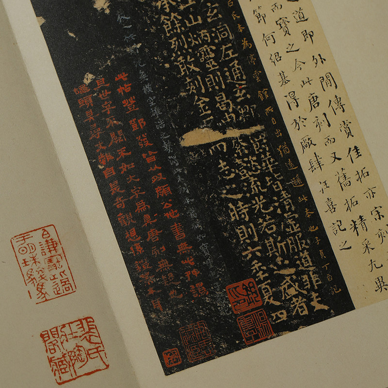  木垛书法/篆刻/字帖书籍
