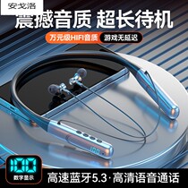 2023 new hanging neck headset sports wireless gaming Bluetooth headphones with several ultra-long standby full-brand generic