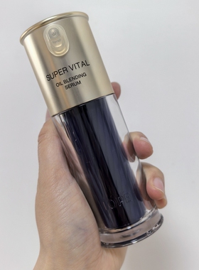 IOPE艾诺碧supervital双萃精油套