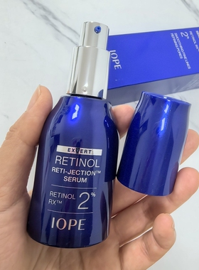 iope艾诺碧2%视黄醇精华液50ml