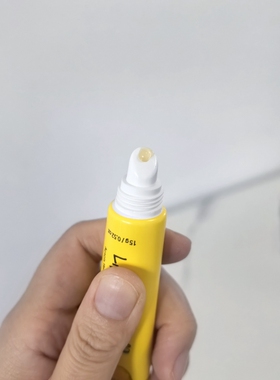 韩国Prreti晚安蜂蜜睡眠唇膜15g