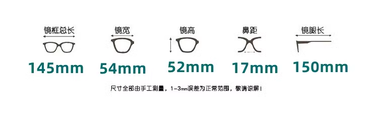 浪特梦眼镜框L83203近视眼镜方型架男女网红超轻学生小红书素颜镜-图1