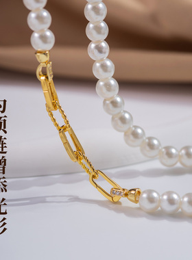 珍珠项链双扣头加长延长链女