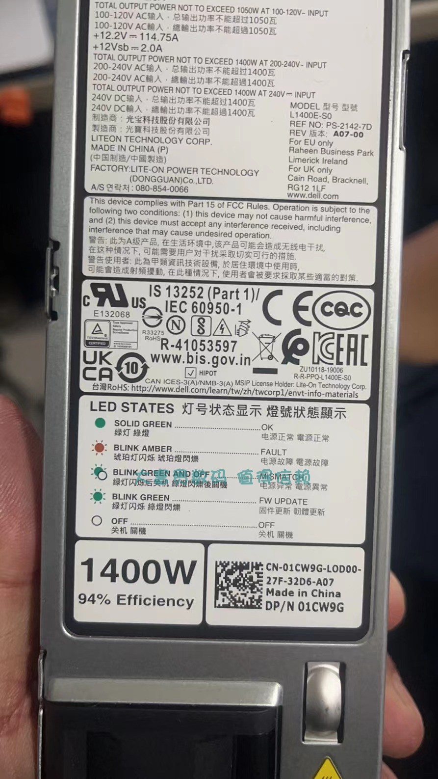 全新 Dell R650 R450 R550 R750 R7525 1400W 01CW9G 07DWXY电源-图2